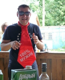 Денис — фото 2