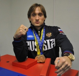 Константин