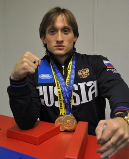 Константин